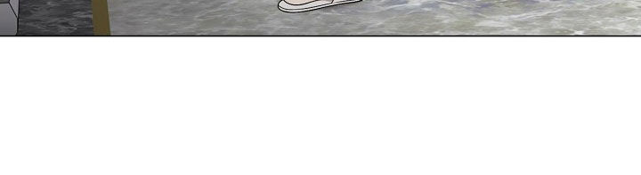 偏执依恋好看吗漫画,第36章：担忧2图