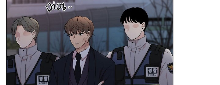 偏执依存漫画免费观看最新章节漫画,第33章：骚扰4图