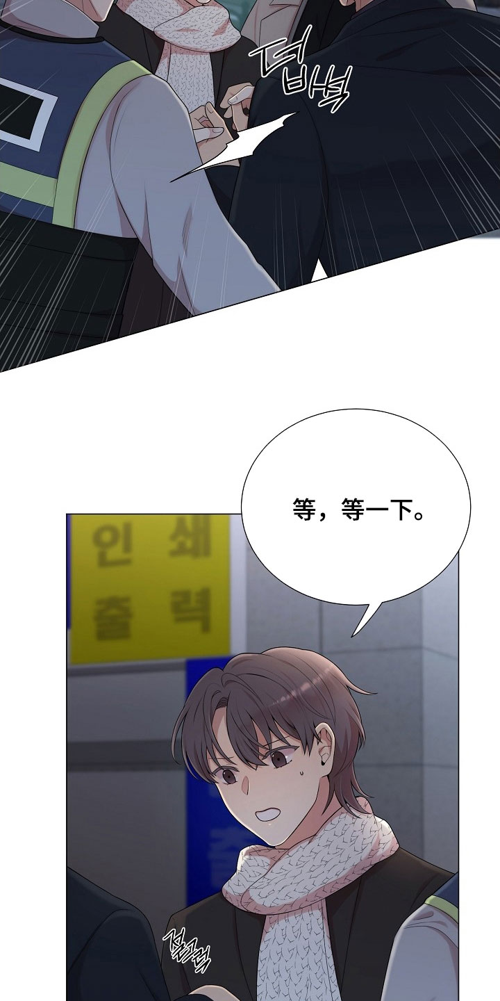 第34章：可以吻你吗0