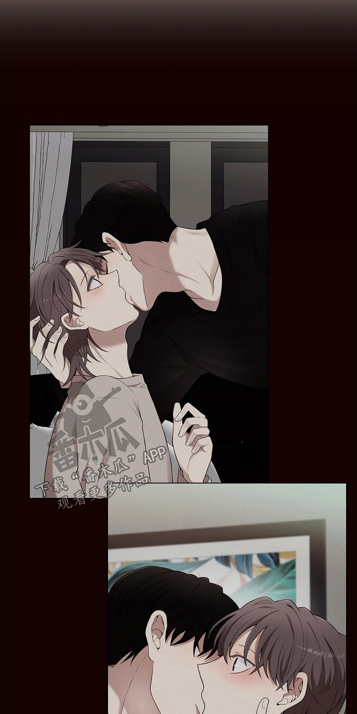 偏执依存漫画免费观看最新章节漫画,第34章：可以吻你吗4图