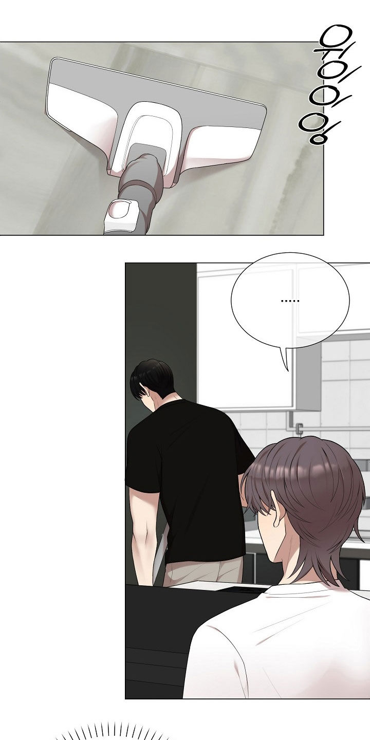 偏执依存漫画,第37章：心理阴影2图