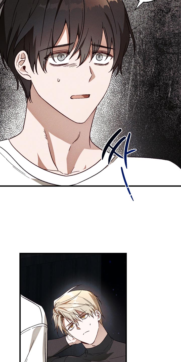 总裁的深渊契约!漫画,第24章：你都忘记了吧？5图