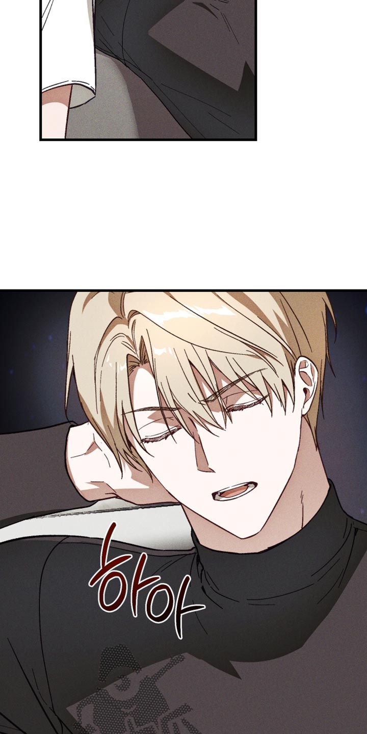 总裁的深渊契约!漫画,第24章：你都忘记了吧？1图