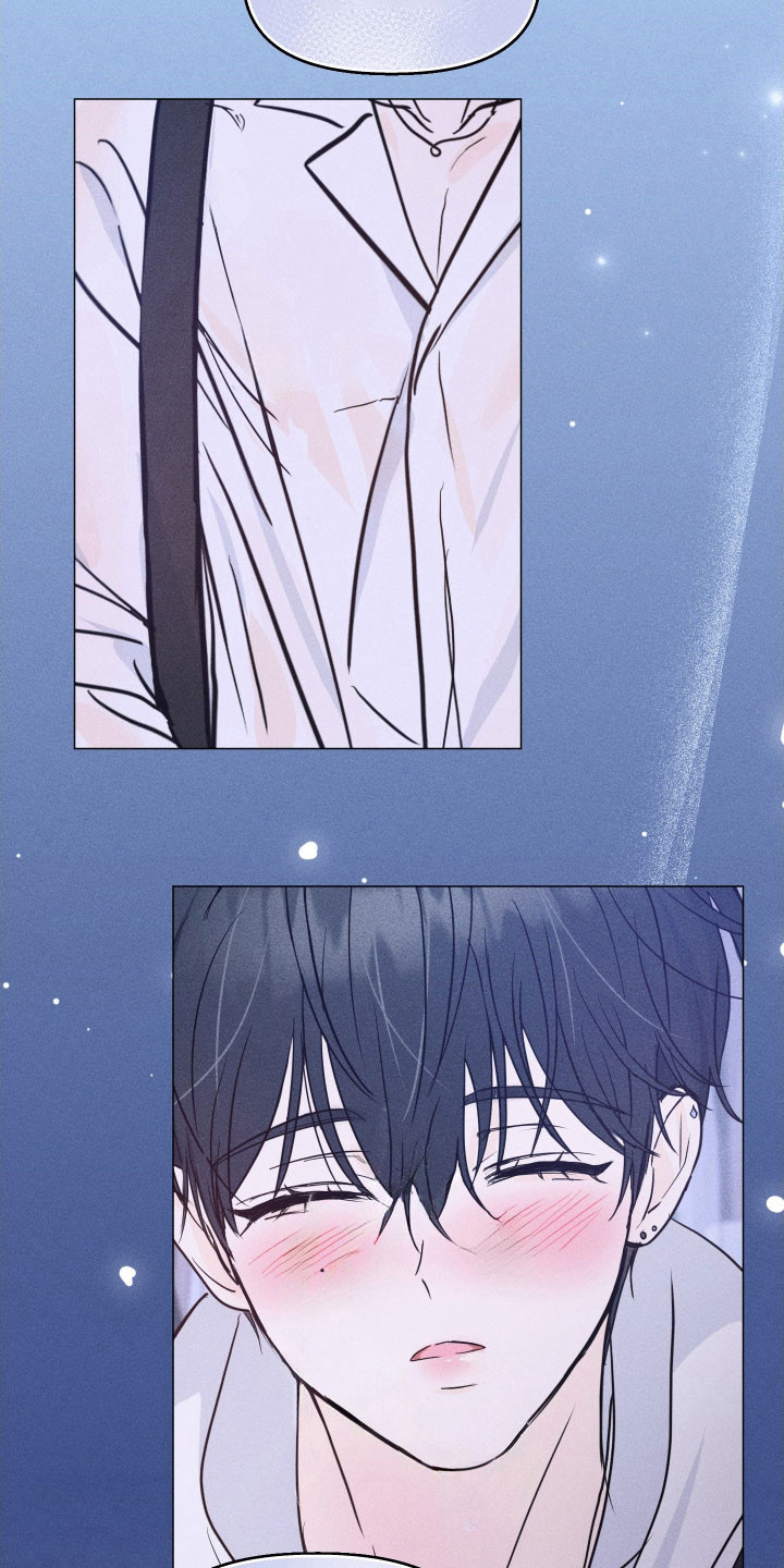 逆光而来的你漫画,第25章：疯狂幻想1图
