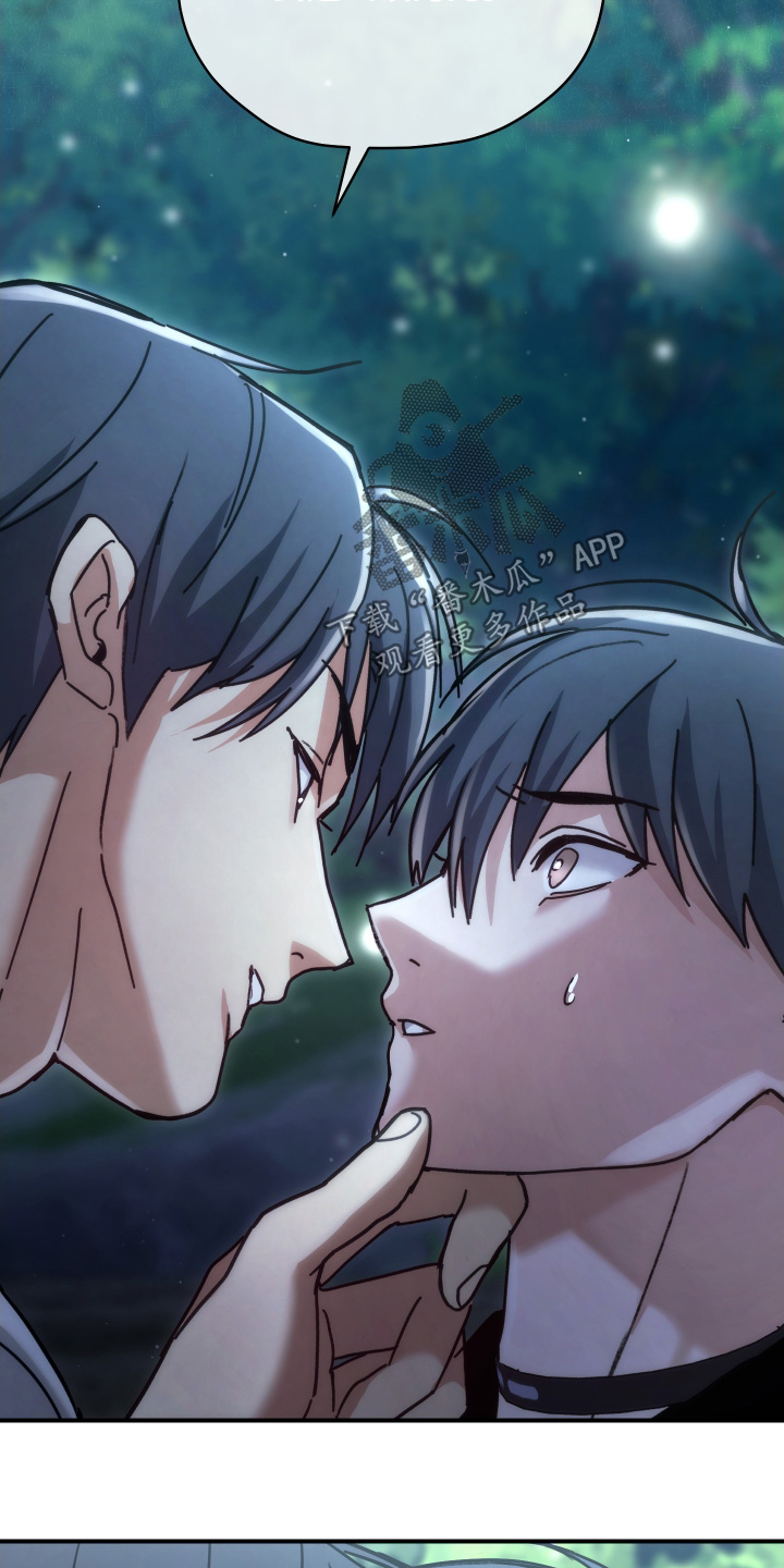 双生救赎在线看漫画,第28章：不错的交易1图