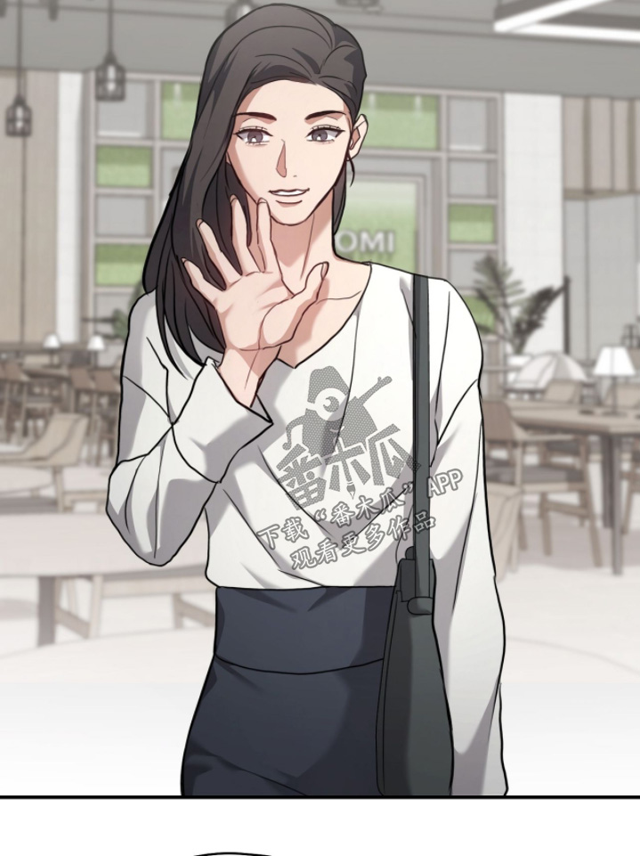 双生救赎漫画,第34章：家人3图