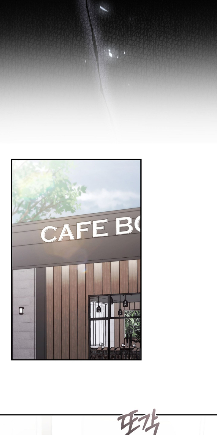 双生救赎漫画,第34章：家人1图