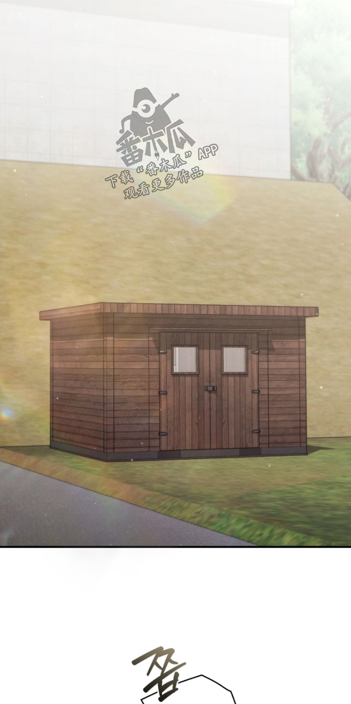 第33章：大家辛苦了3