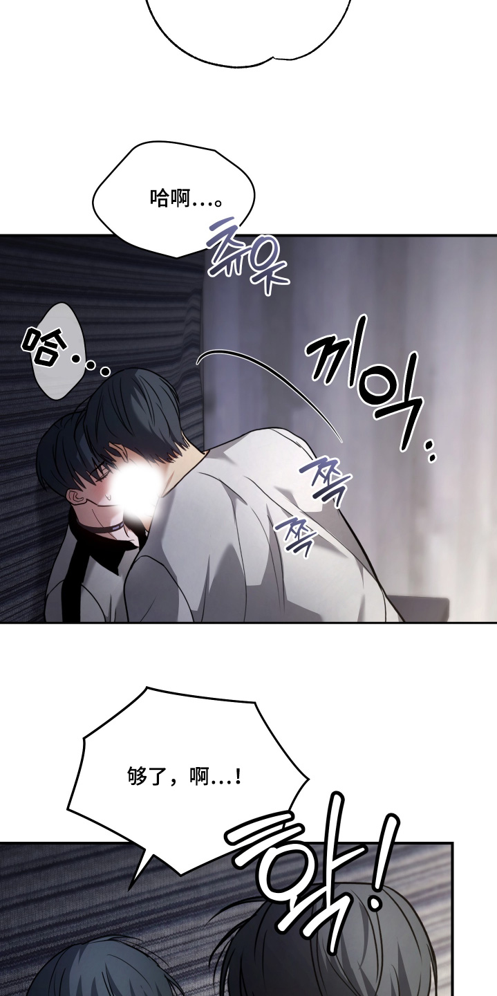 第29章：第一次那么开心0