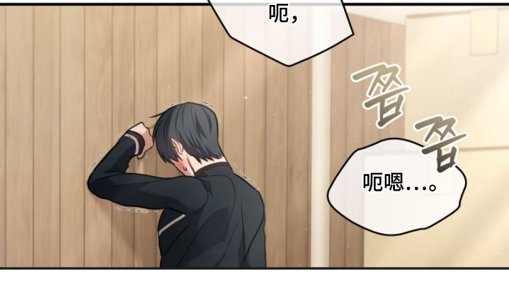 第33章：大家辛苦了4