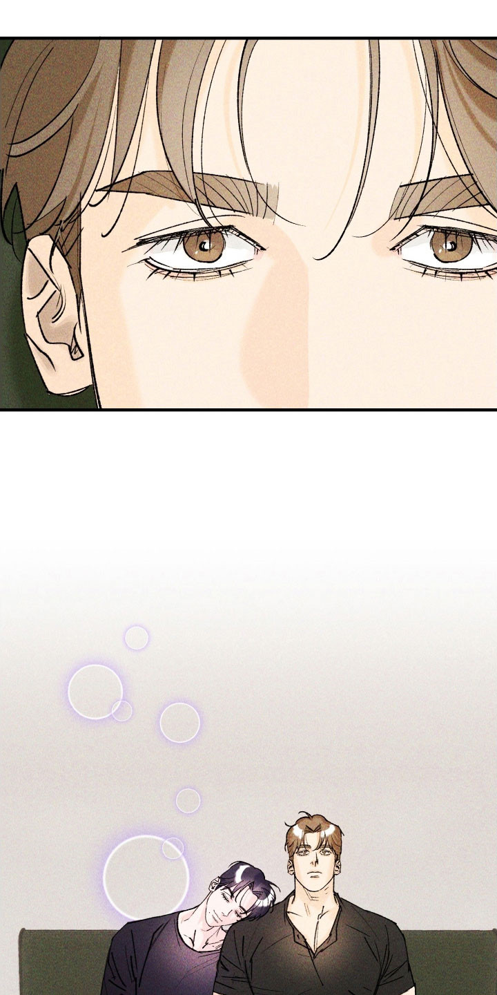 紫罗兰联名款漫画,第21章：陷入思绪1图