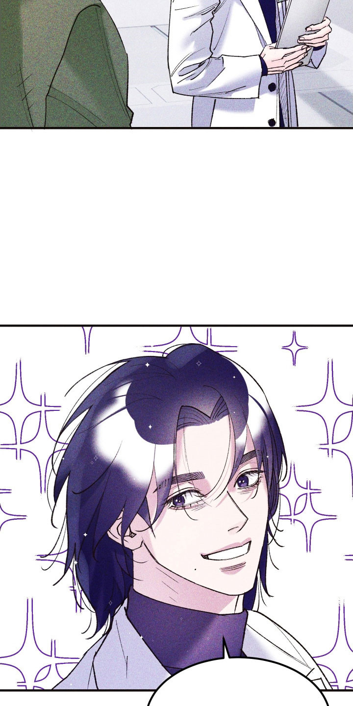 紫罗兰联名款漫画,第20章：情况危急2图