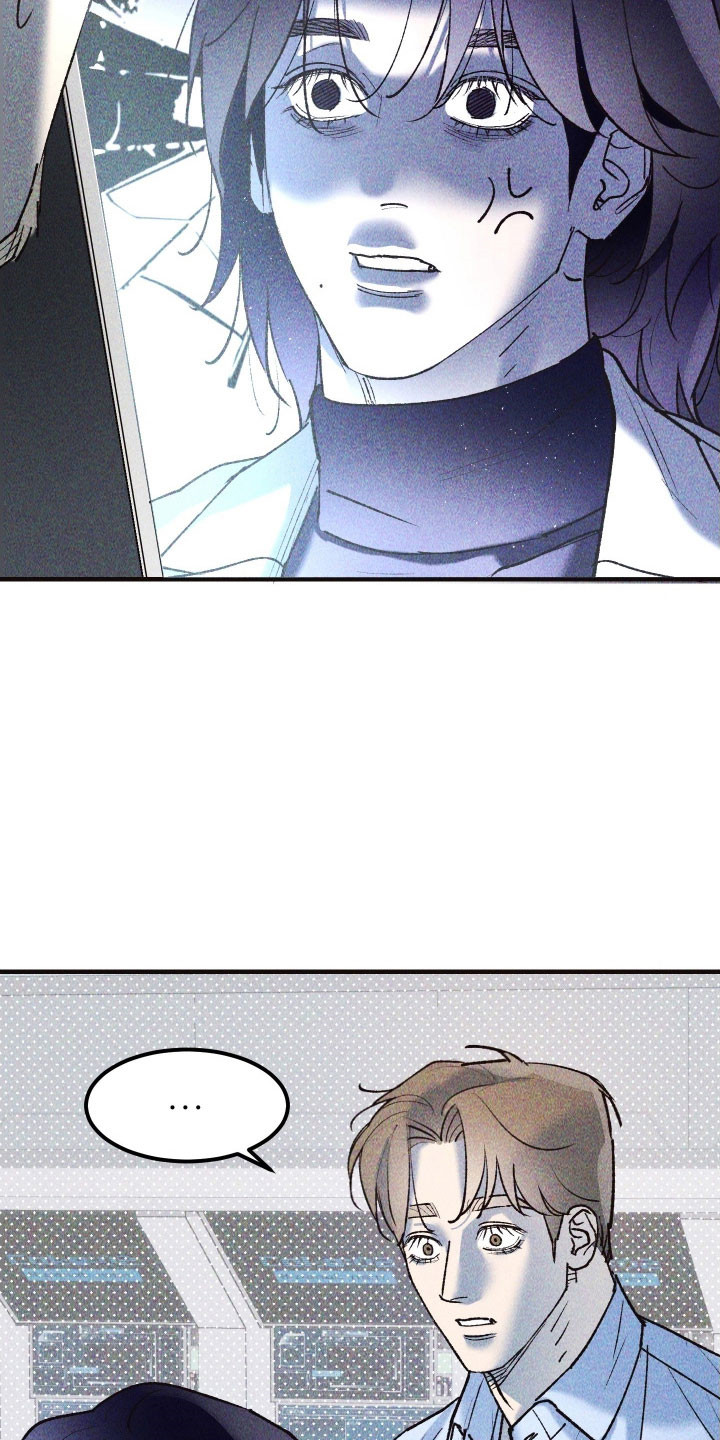 紫罗兰联名款漫画,第20章：情况危急3图