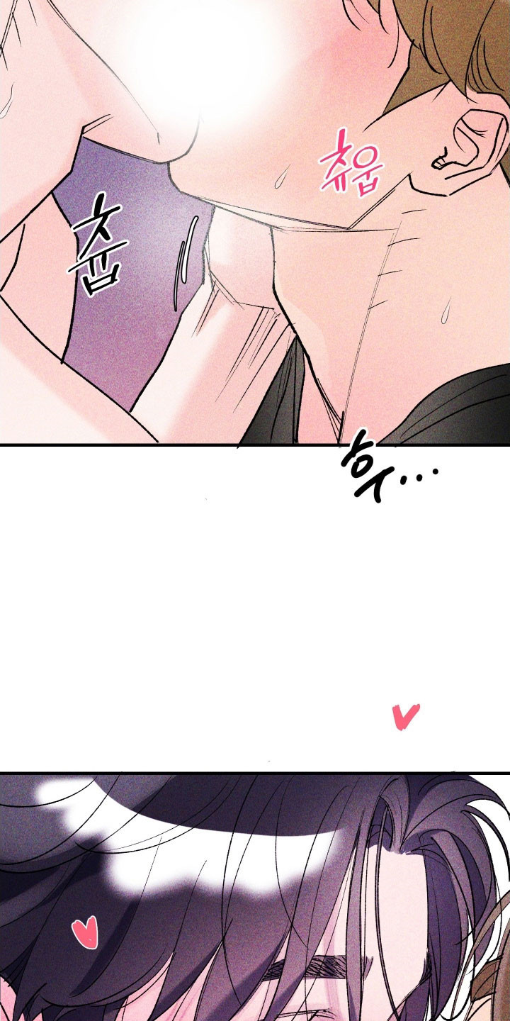 紫罗兰协议漫画,第22章：你的最爱1图