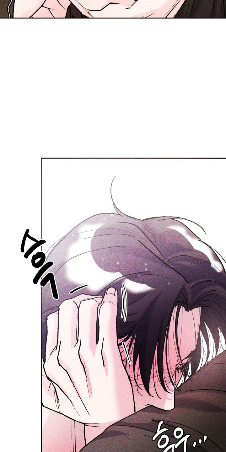 紫罗兰协议漫画,第22章：你的最爱3图