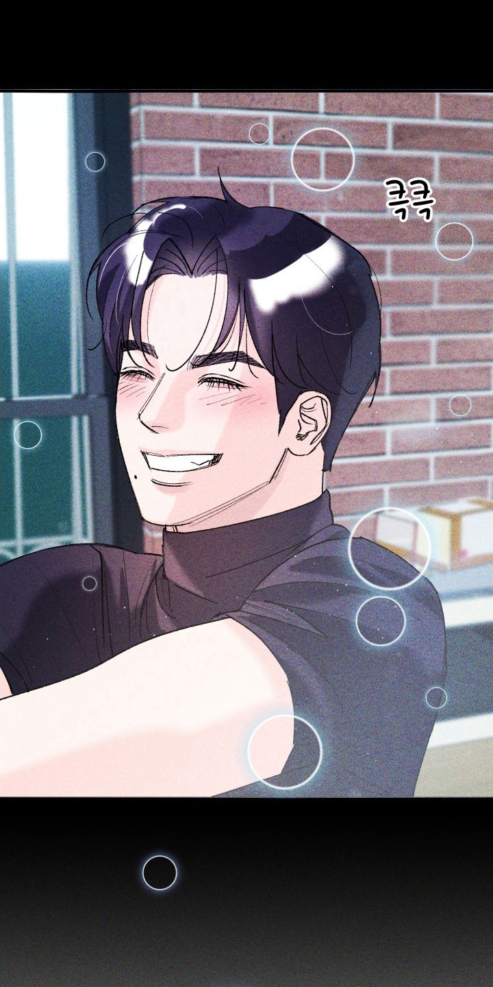 紫罗兰联名款漫画,第21章：陷入思绪4图