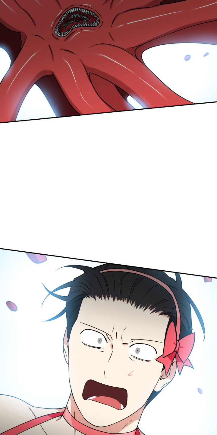 致命粉红漫画,第26章：及时赶到1图