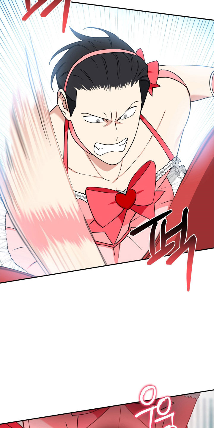 致命粉红漫画,第25章：情况异样4图
