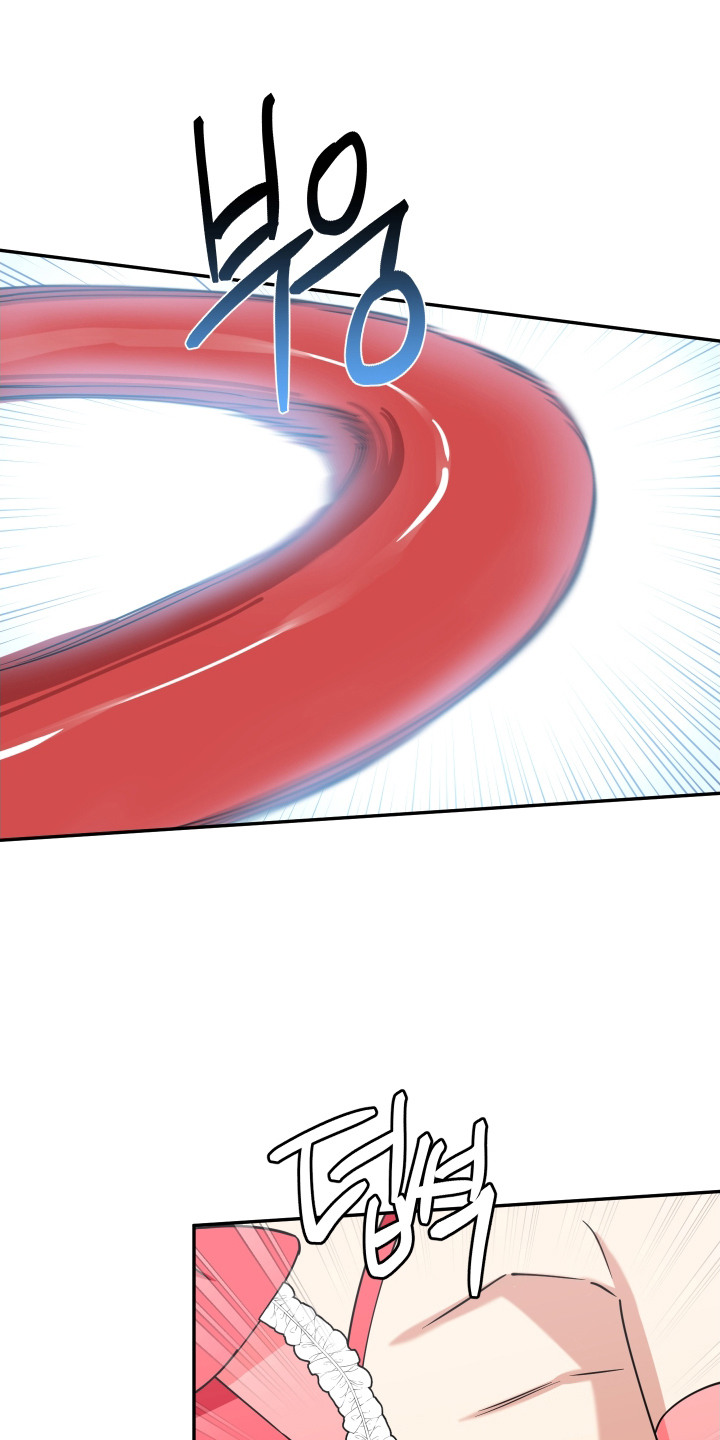 致命粉红漫画,第27章：为了你5图