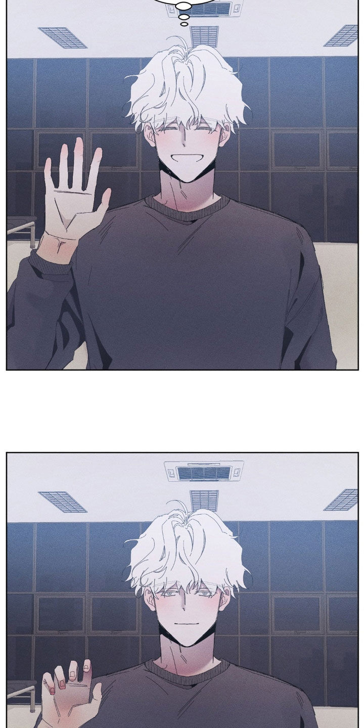 死限情书漫画,第21章：关系超级好5图