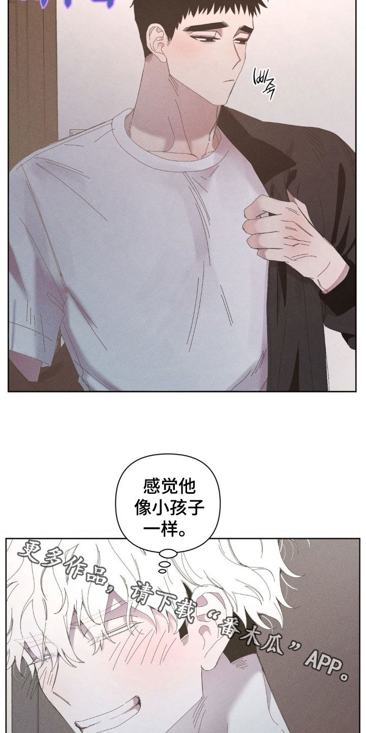 死限情书漫画,第27章：像小孩子一样5图