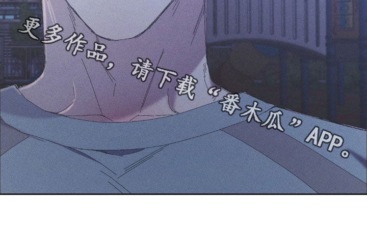 死限情书漫画,第22章：我来了5图