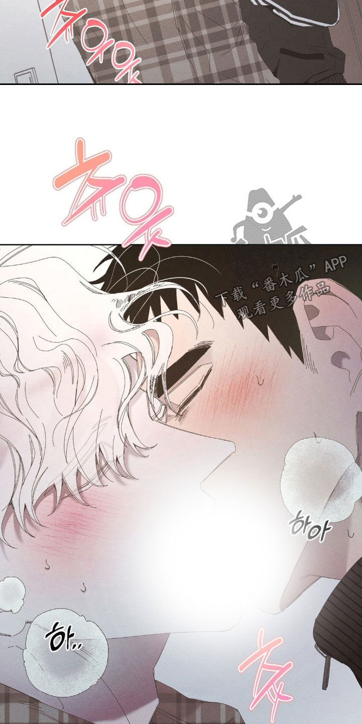 死限情书漫画,第27章：像小孩子一样5图