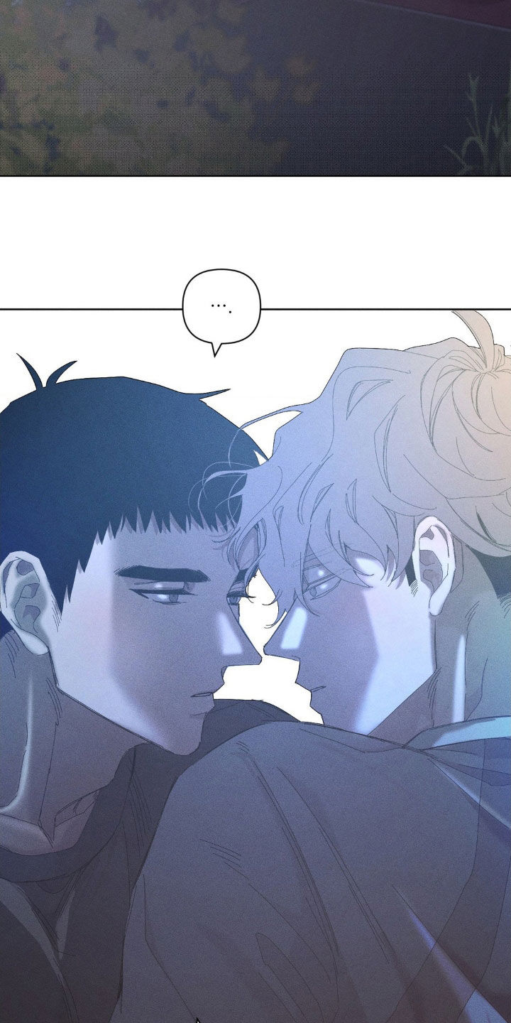 死限情书漫画,第24章：真幼稚5图