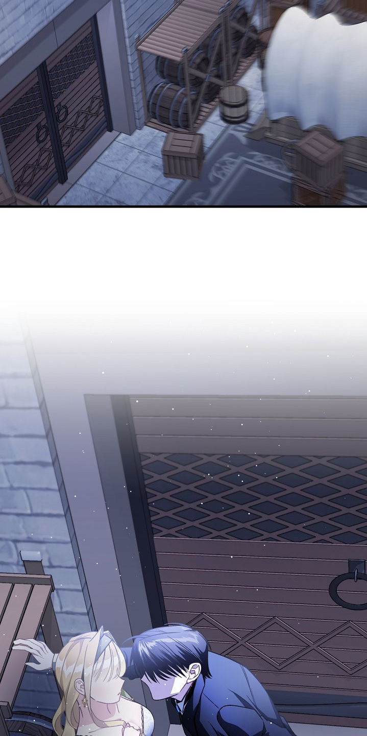 末路皇妃漫画,第28章：害羞了4图