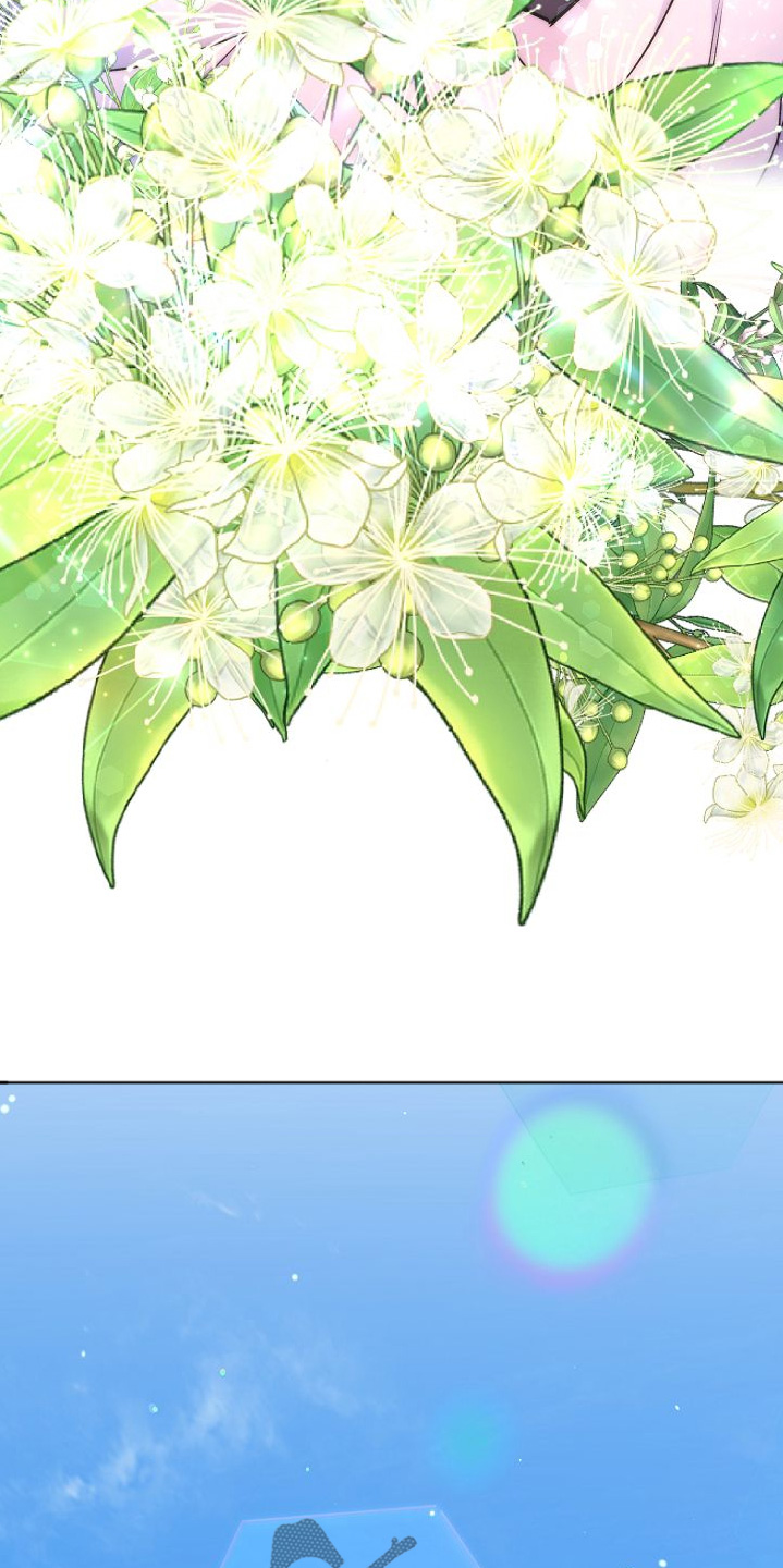 末路雷霆电影漫画,第27章：邀请函5图