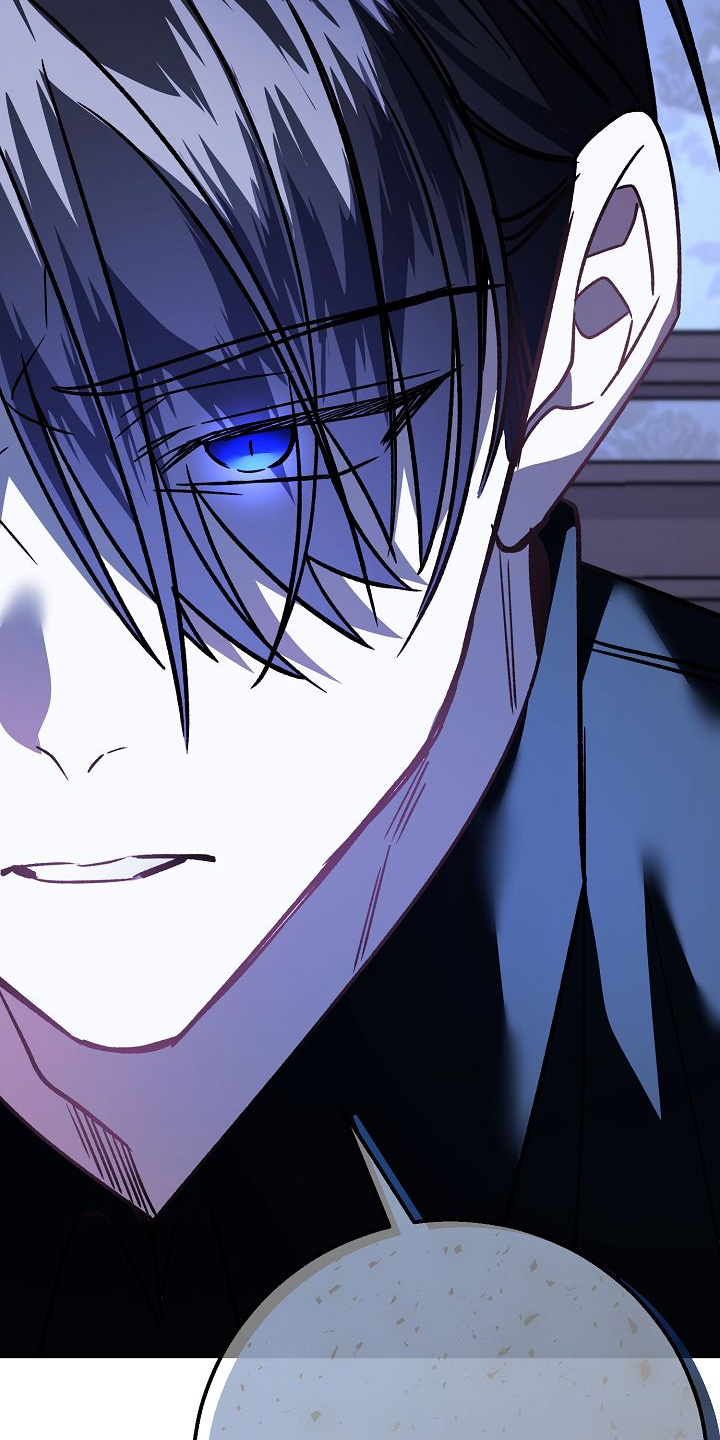 末路雷霆电影漫画,第27章：邀请函4图