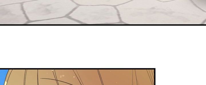 末路皇妃漫画,第26章：我不后悔4图