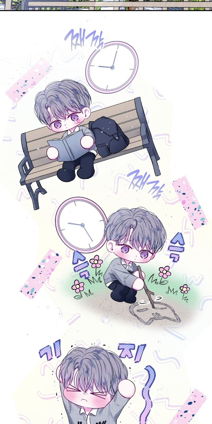 不完整的通天纹漫画,第19章：缘分5图