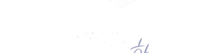 不完整地图漫画,第14章：浮动的价格3图