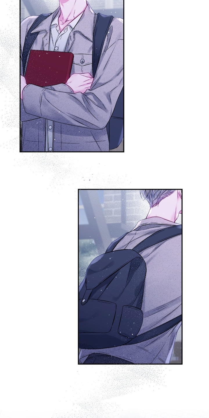 不完整地图漫画,第20章：只要你理解我1图