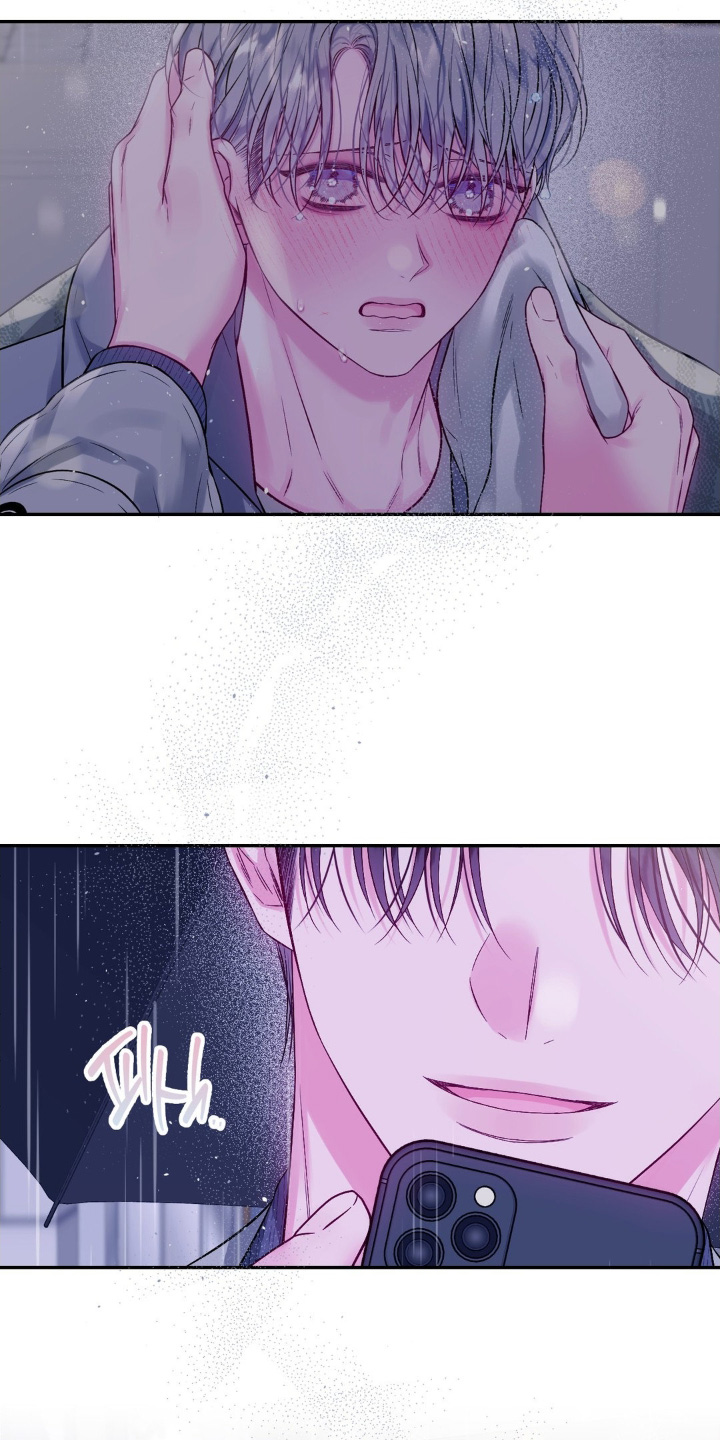 不完整的空白漫画,第17章：总是那么可爱2图