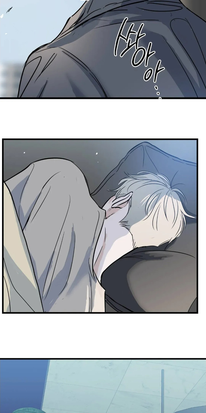 五月份的祖母绿漫画,第34章：好好加油4图