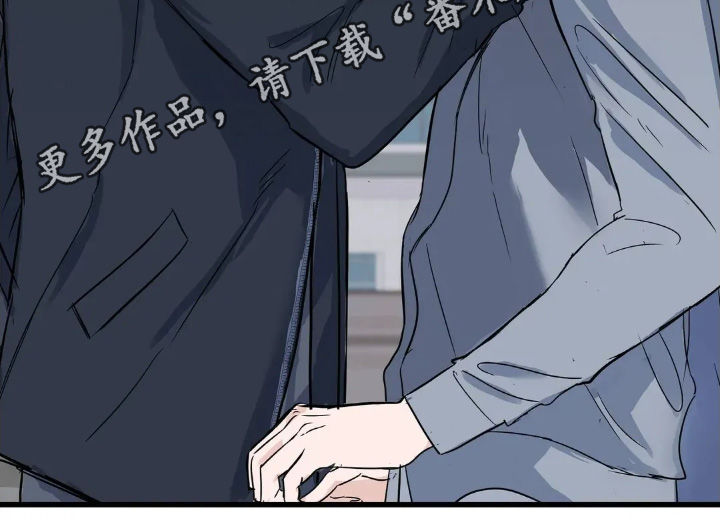 月亮和冥王星对比漫画,第35章：再说一遍3图