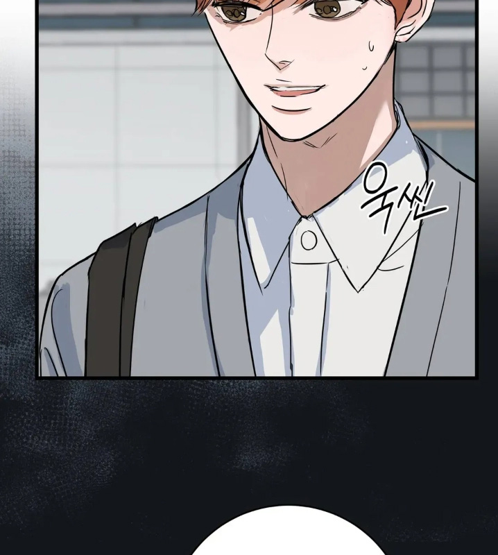 月亮和冥王星对比漫画,第35章：再说一遍3图