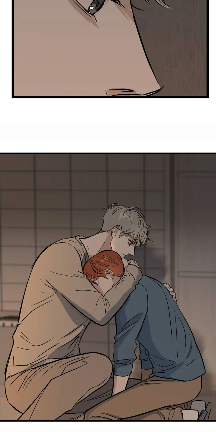 月亮和潮汐的关系漫画,第32章：你还没回答我1图