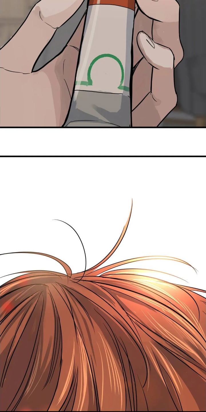 月亮和冥王星对比漫画,第37章：这么寥寂3图