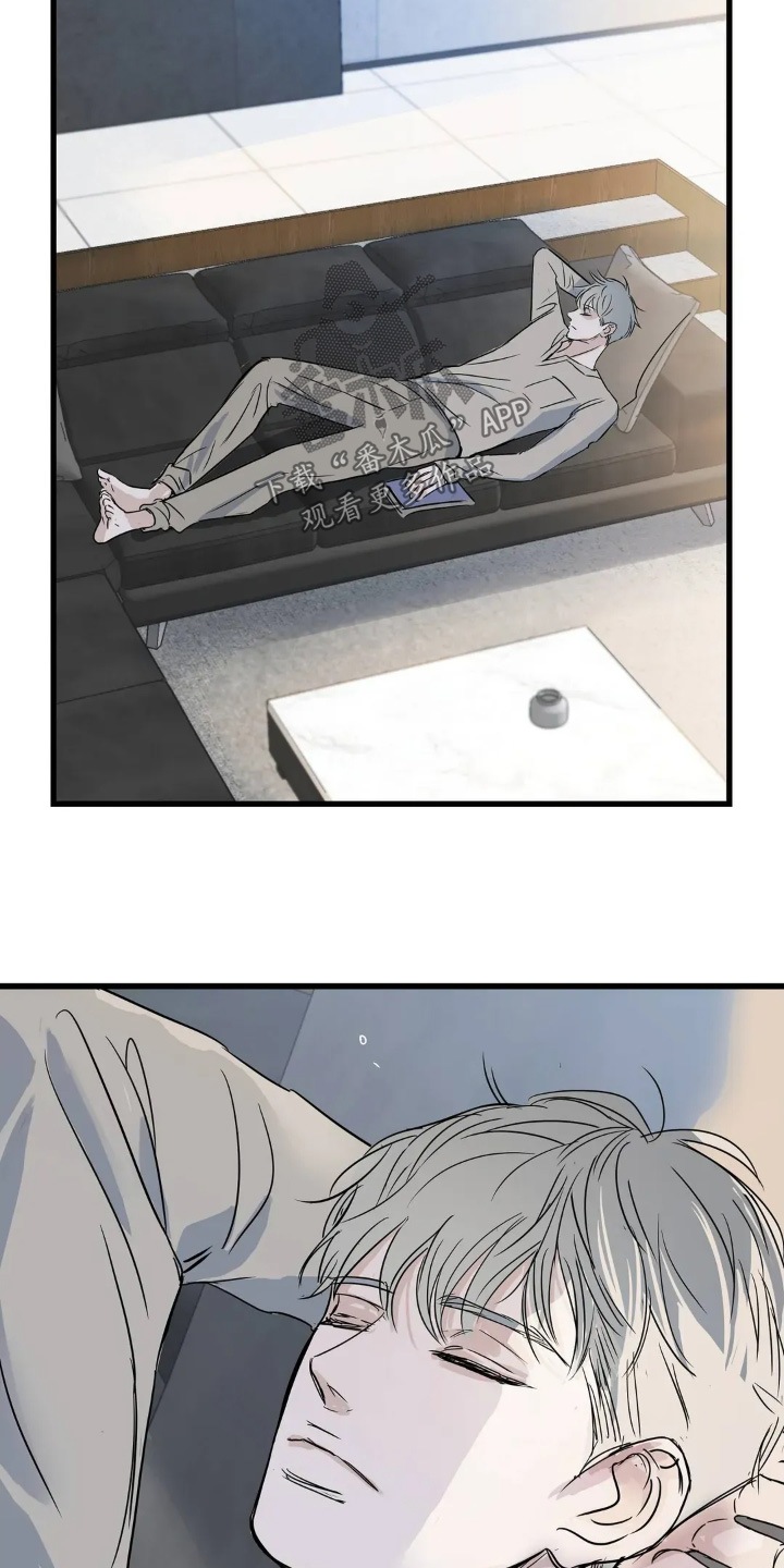 五月份的祖母绿漫画,第33章：照片2图