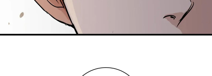 月亮和星星唯美图片漫画,第29章：重新认识一下5图