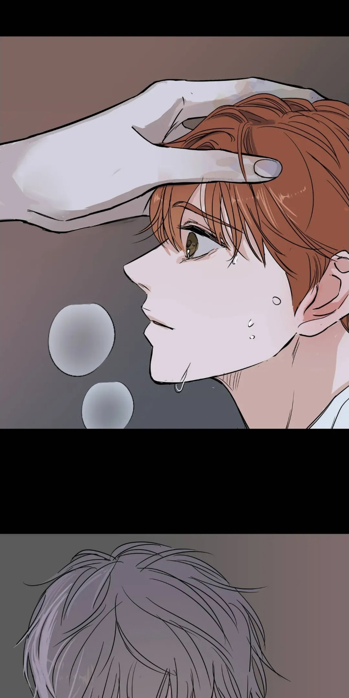 月亮和前夫离婚原因漫画,第36章：去哪里4图