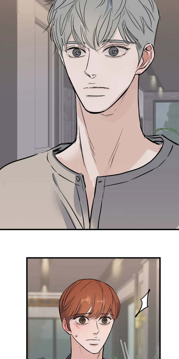 祖母绿和墨绿对比漫画,第30章：还能为什么2图