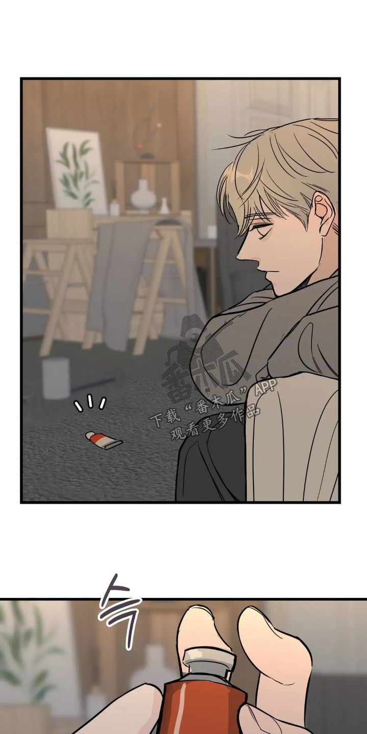 月亮和冥王星对比漫画,第37章：这么寥寂2图