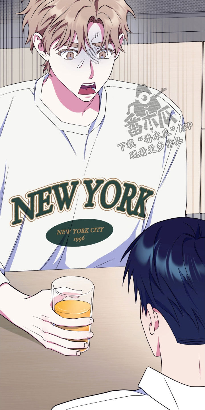 心跳共振英语漫画,第30章：去我家吧1图