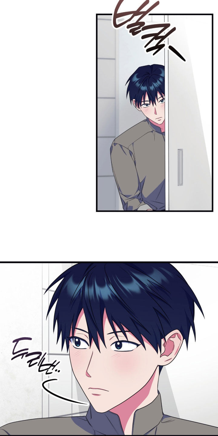 心跳共振英语漫画,第27章：肯定喜欢我1图