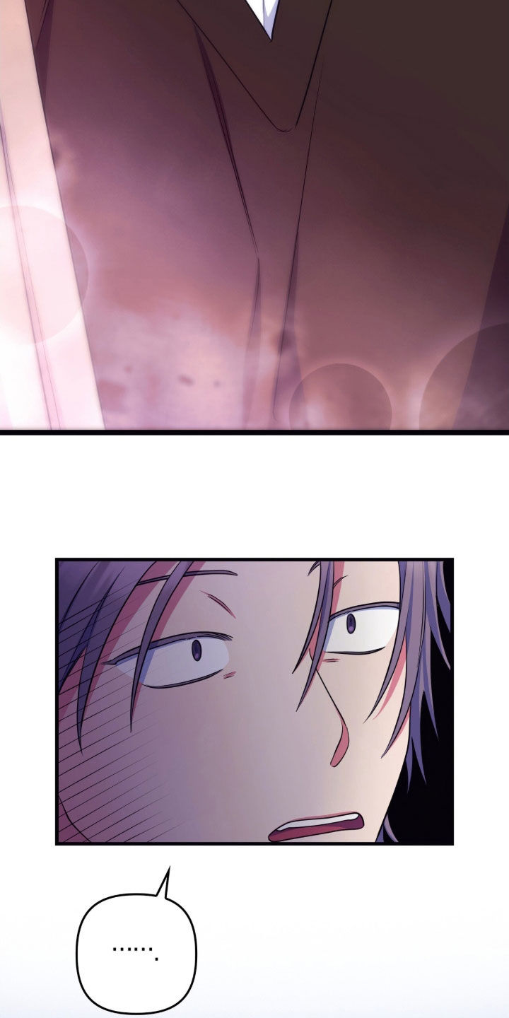 心跳共振英语漫画,第28章：开玩笑4图