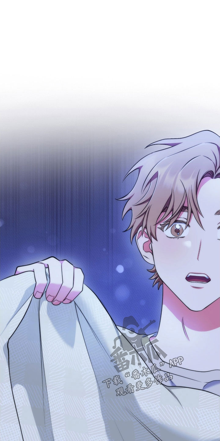 共振心跳漫画,第32章：睡不着5图